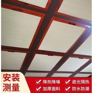 阳光房遮阳顶蜂巢帘防晒遮光隔热玻璃房顶手动折叠天窗降温蜂窝帘