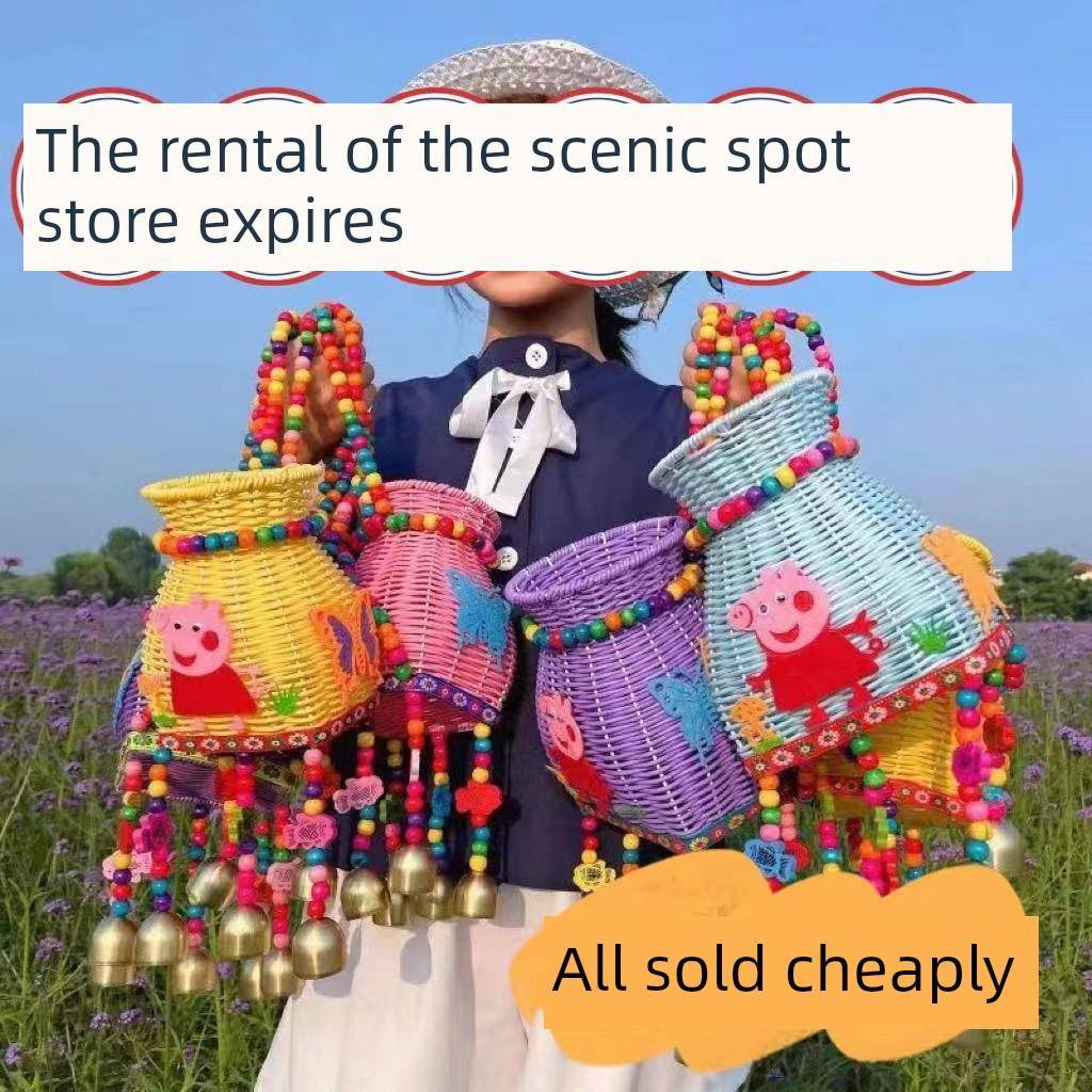 儿童小背篮鱼篮竹编袋幼儿园表演舞台道具彷藤塑编民族风格工艺