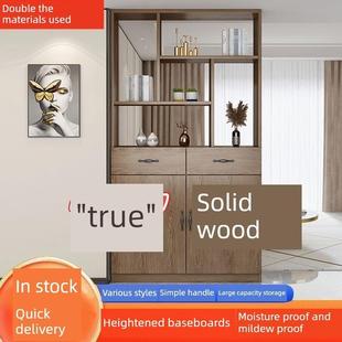 采购产品入口大厅,入口隔墙柜,入口鞋柜,实木客厅屏风柜,装饰