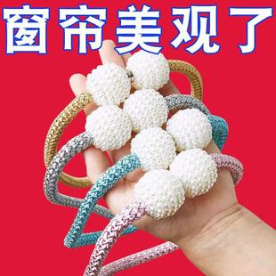 绑绳扣环窗帘扣绑饰床帘收纳绳扎束带挂钩配件 窗帘绑带一对装