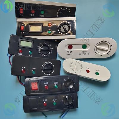 厨房冰柜展示柜温控开关商用冰箱温控器冷藏冷冻柜机械调温器面板