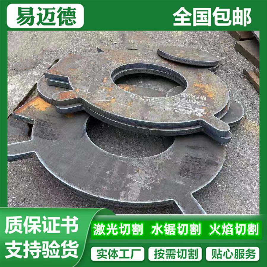 欧标钢板S690QL钢板S355J2钢板S235JR钢板42CrMo4钢板S355J0钢板