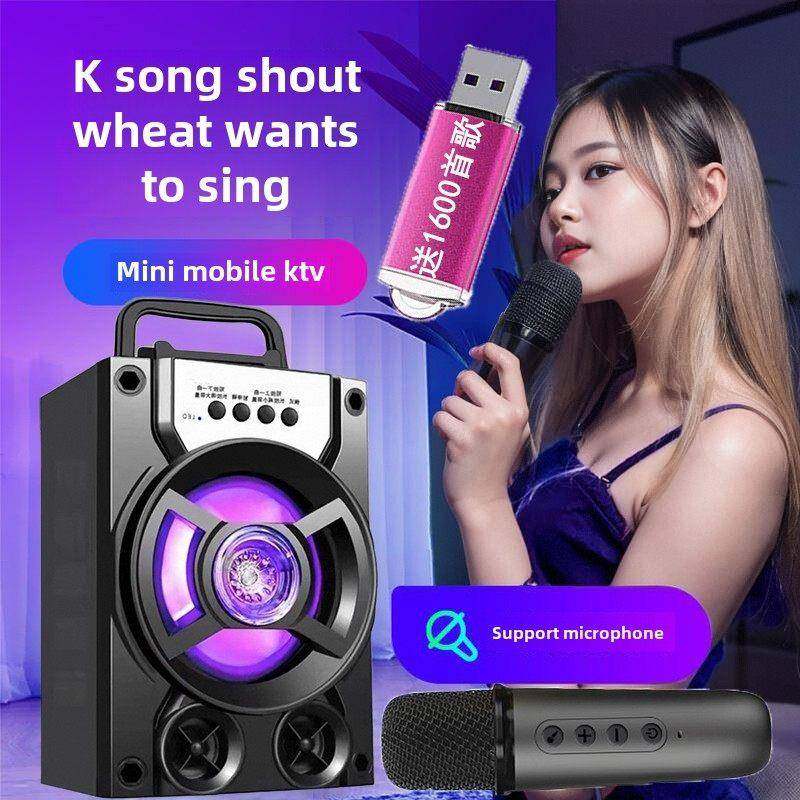 2025新便携式迷你系列小扬声器无线高音量K歌蓝牙扬声器低音炮小,影音电器,无线/蓝牙音箱,淘宝优惠券,粉丝福利购,淘宝优惠卷