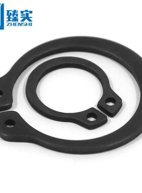 臻实 Φ12-Φ100 65锰DIN1460特厚加厚轴用挡圈 重型挡圈德标卡簧