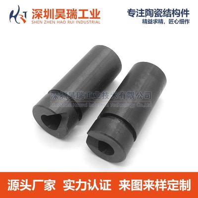 气压烧结氮化硅工业陶瓷管SI3N4 零部件 结构件非标定制 深圳厂家