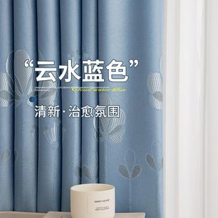 加厚提花遮光窗帘卧室简约客厅阳台隔热防晒可定制隔断挂钩式 新款