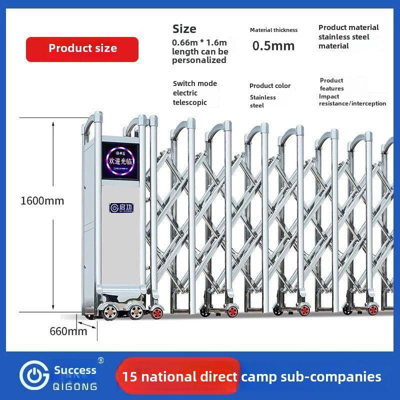 气功电动伸缩门不锈钢门校厂智能铝合金推拉自动折叠电动门