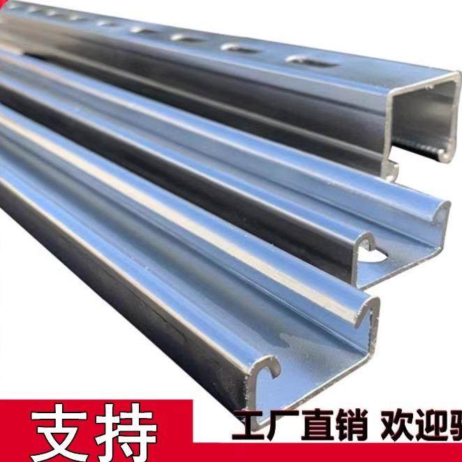 镀锌C型钢太阳能光伏支架檩条管道抗震支架有孔管廊支架槽钢41