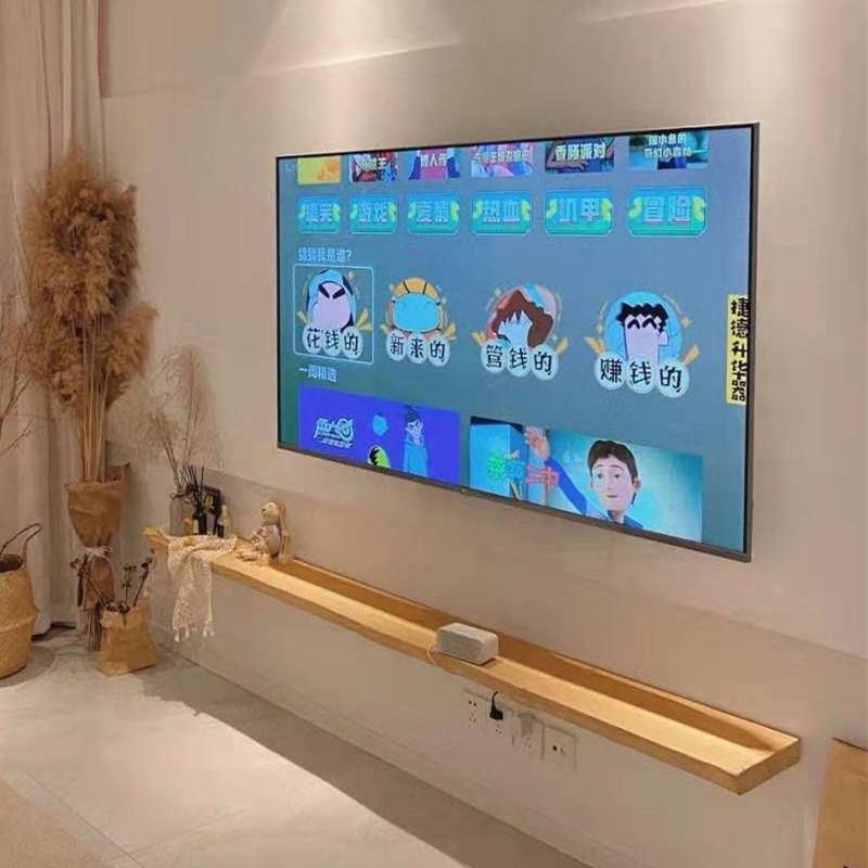 悬浮电视柜挂式卧室简易现代简约小户型客厅壁挂悬空原实木一字板