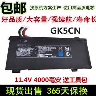 适用于战神Z7-CT7VH CT7GK GK5S04/02 Z7M-KP5GZ KP7GZ GK5CN电池