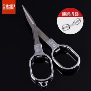 正品日美不锈钢小号拉伸式旅行剪刀折叠随身便携锋利小轻巧钓鱼剪
