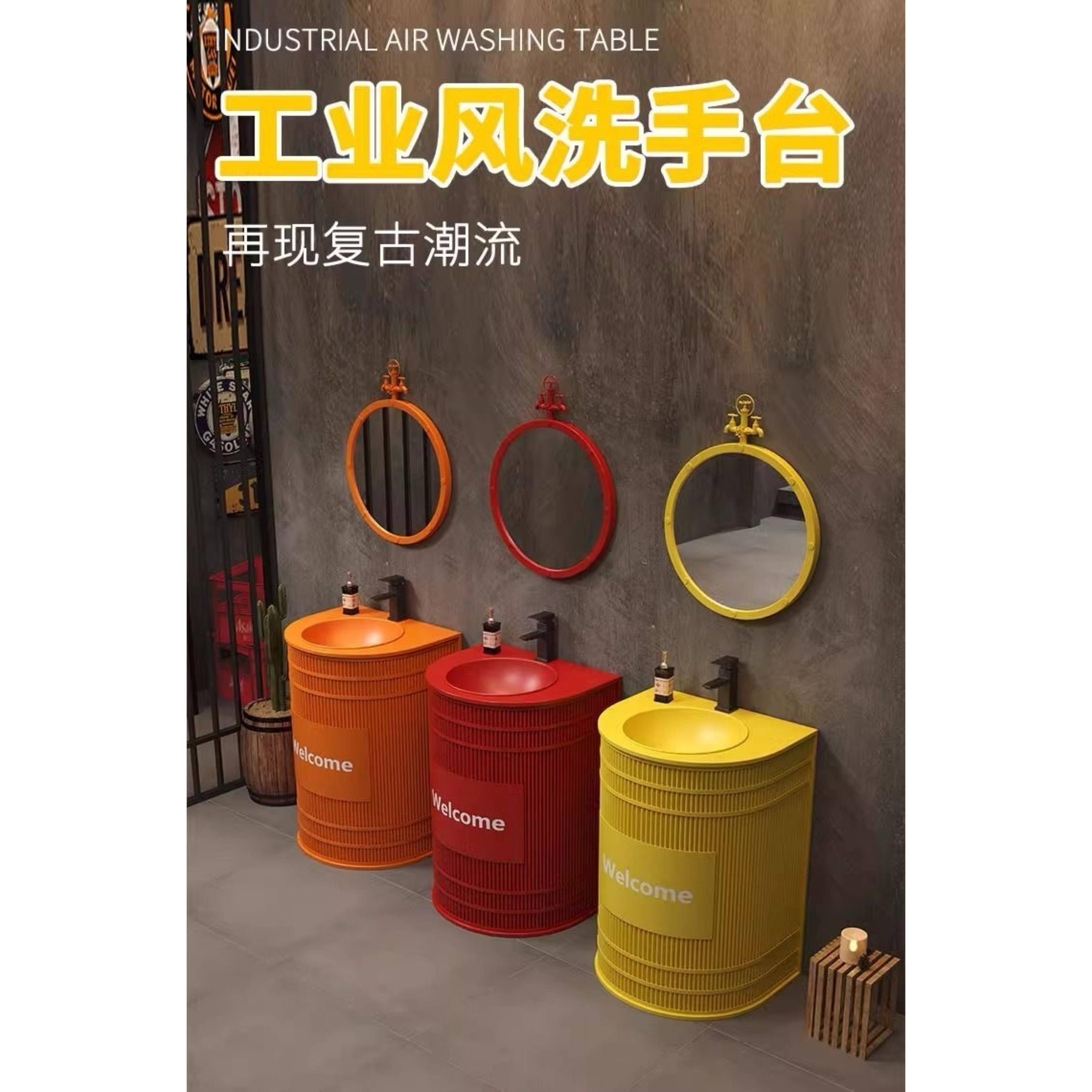 工业风铁艺洗手台商用酒吧餐厅创意复古立柱式卫生间户外一体水池