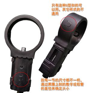 梯子配件黑色连接件尼龙塑料配件老伸缩梯铝合金折叠