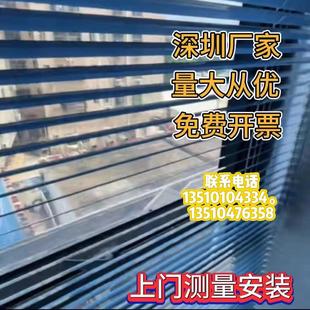 百叶窗帘铝合金卷帘办公室遮光卧室厨房浴室卫生间防水可上门安装