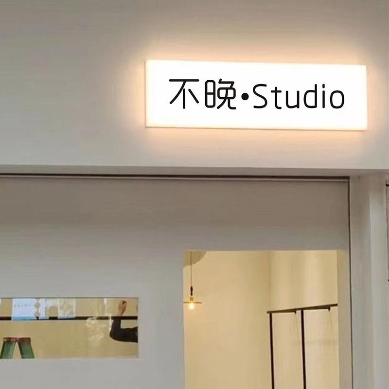 亚克力灯箱广告牌招牌网红门头展示牌通体发光门牌户外防水挂墙式