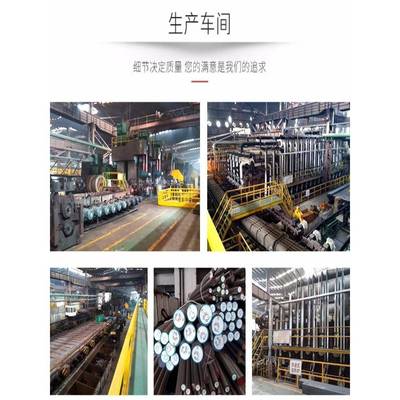cr12mov圆棒 圆棒 光圆棒 磨光 锻打 车光实心圆柱钢棒冷作模具钢