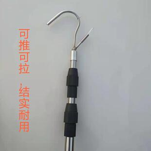 蜂巢帘窗帘天窗顶棚拉杆阳光房遮阳窗帘手动配套 不锈钢拉钩伸缩款