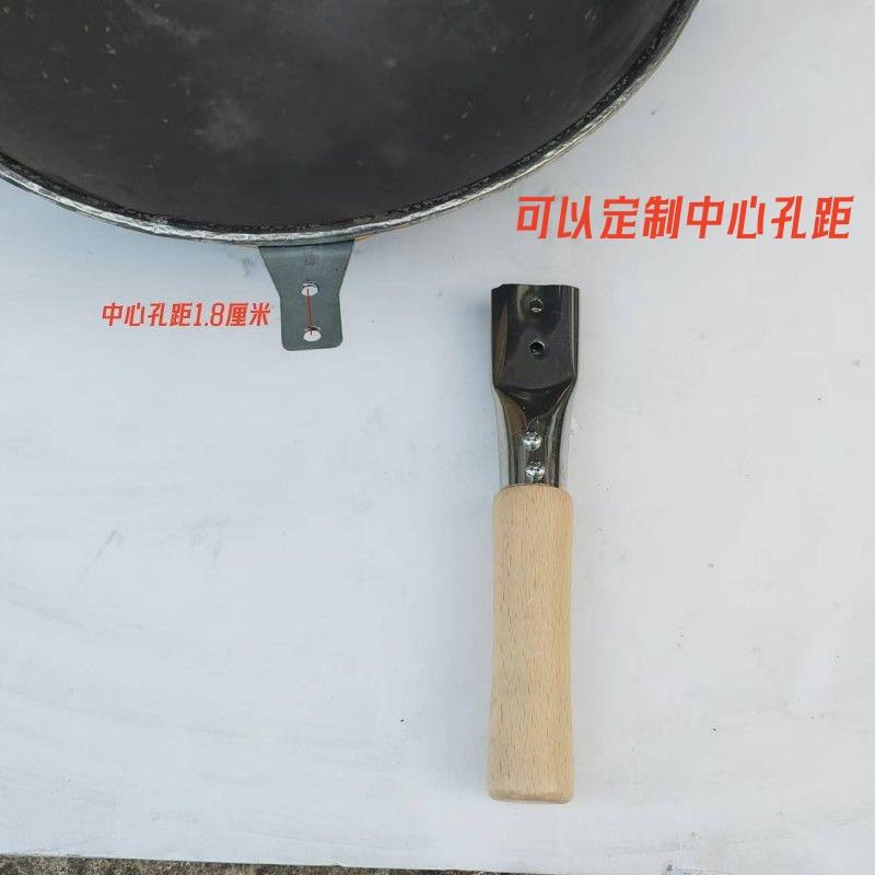 结实耐用锅把手柄炒锅铁锅配件耐高温防烧硬木防烫锅把
