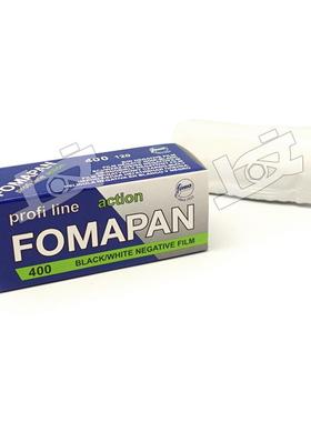 金冠实体店 捷克原装 FOMAPAN 福马 400度120黑白胶卷2026年8月