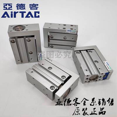 亚德客气缸HLH6 HLH10 HLH16X5S/10S/15S/20S/25S/30S/40S/50S/60