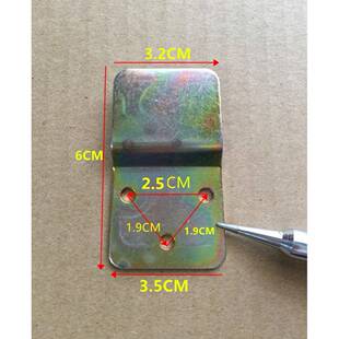 电风扇通用挂片壁扇挂片风扇挂钩 挂架固定铁片风扇配件