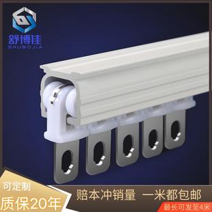 侧装 铝合金加厚窗帘轨道单轨双轨直轨滑道滑轮导轨滑轨顶装 窗帘杆
