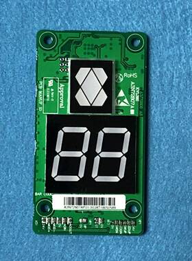 A3N72807适用巨人通力外呼板显示板GPS33E/KVL392/A3N231290P01