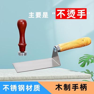 烫膜机烫铲配件封膜机铲子包装礼盒点烫笔烫头塑封机外包装膜工具
