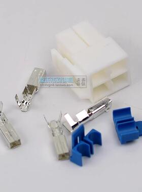 八重洲ICOM短波电台电源线插头FT-450D,TS-480,ICOM,IC-7000,7600