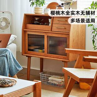 一刻木器实木餐边柜小户型北欧餐厅家用酒柜樱桃木日式收纳茶水柜
