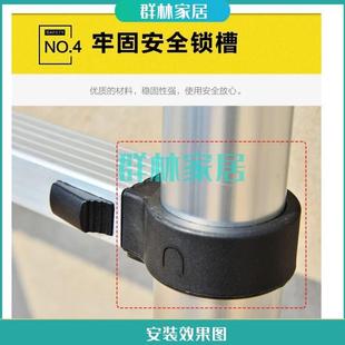 伸缩梯子配件塑料圆圈黑色尼龙套子升降梯圆环折叠梯多功能竹节梯