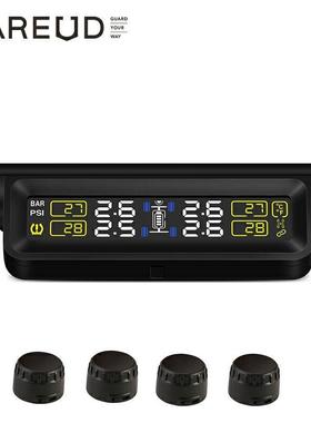 CAREUD凯佑T318太阳能胎压监测器 汽车监测器内置外置TPMS无线胎