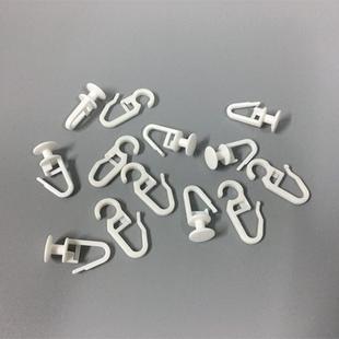 轮滑柱走汽车轮窗帘滑轮 纳米轮窗帘小轨道滑轮窗帘挂钩轮窗帘老式