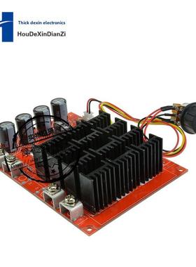 60A 3000W电机调速板Dc 12V24V48V 9-50V直流电机调速带开关