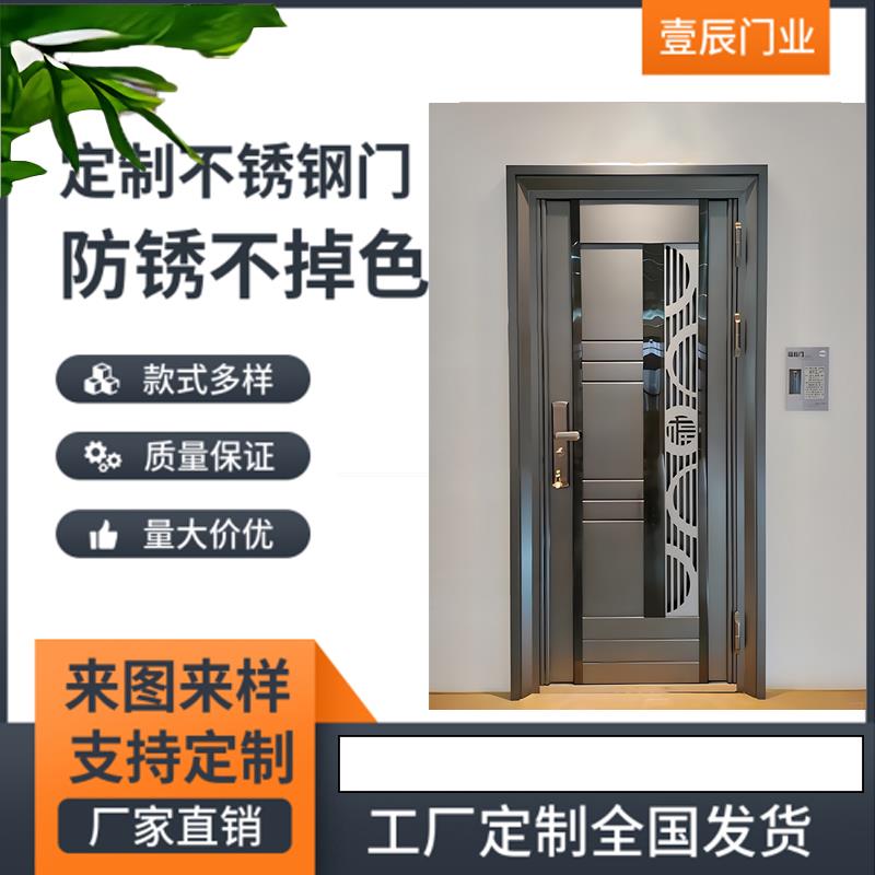 别墅入户门防盗门韩式门推拉式门中门子母通风门双开进户不锈钢门