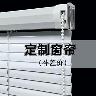 颜色色卡 日夜蜂巢帘 卫生间浴室卧室遮光蜂窝帘色卡