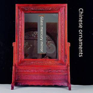 插屏镜红酸枝 屏风中堂高清镜子家具条案装饰台屏镜 红木框高档镜