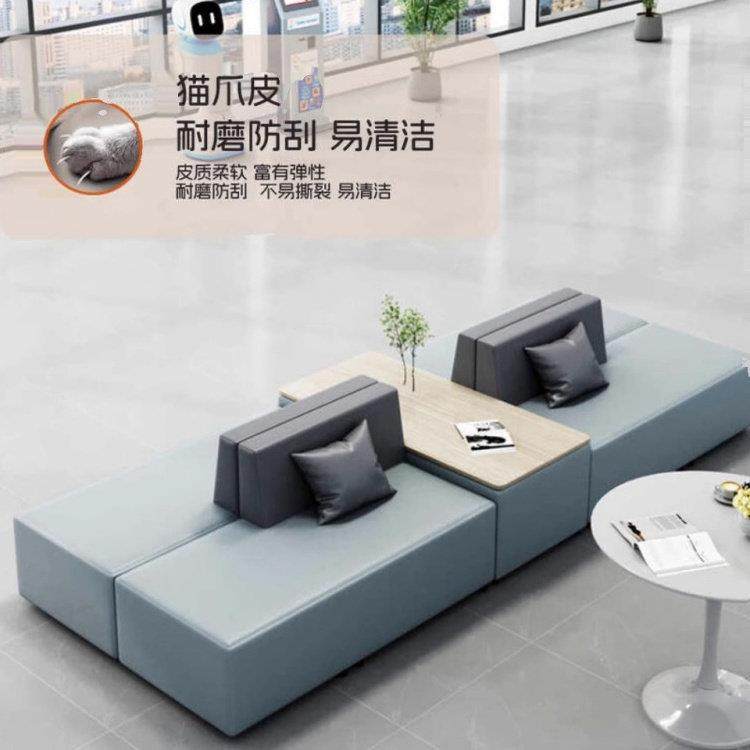 休闲休息区接待沙发培训机构营业厅等候双面靠背创意异形沙发卡座,商业/办公家具,沙发,淘宝优惠券,粉丝福利购,淘宝优惠卷