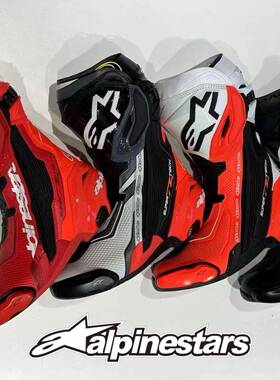 a星骑行靴 Alpinestars Supertech R摩托 托机车竞技透气赛车纯白