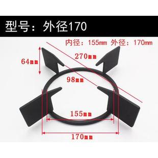 适方太JZT-HD1B燃气煤气灶分火盘火盖火圈炉头锅架灶架支架子配件