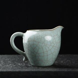 清沐堂主汝窑公道杯开 片可养陶瓷茶具配件分茶器功夫茶海匀杯高