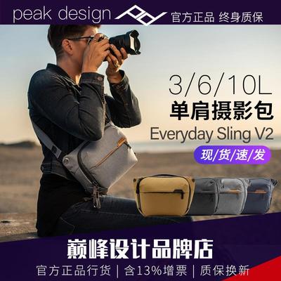 Peak Design巅峰设计Sling3L 6L单肩斜挎摄影包可携式微单眼相机相机包10L