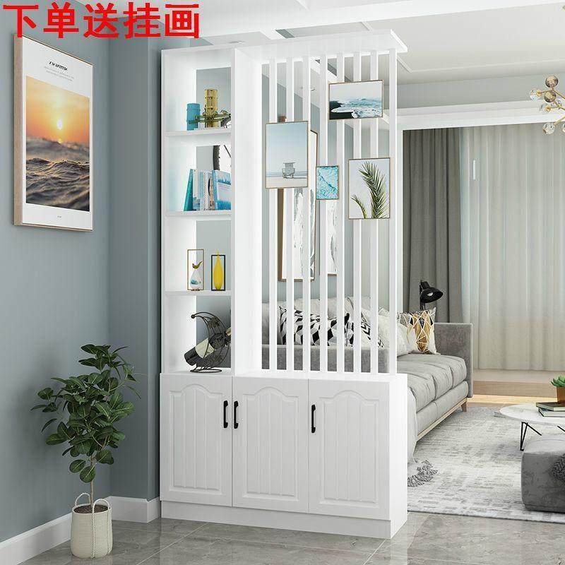 新欧式简约北欧现代鞋柜隔断屏风置物架客厅餐厅卧室入户玄关隔断,住宅家具,门厅/玄关柜/玄关架,淘宝优惠券,粉丝福利购,淘宝优惠卷