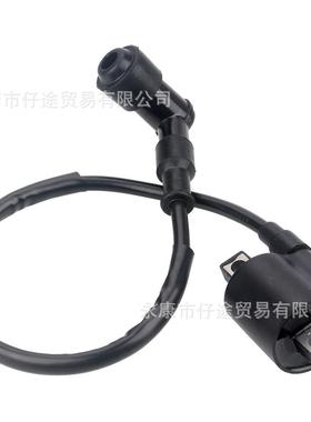 越野摩托车ATV四轮沙滩车配件CG125/150/250CC高压包点火线圈90度