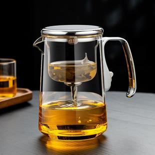 全玻璃内胆飘逸杯家用泡茶壶旋盖磁吸茶水分离过滤冲茶器 新款