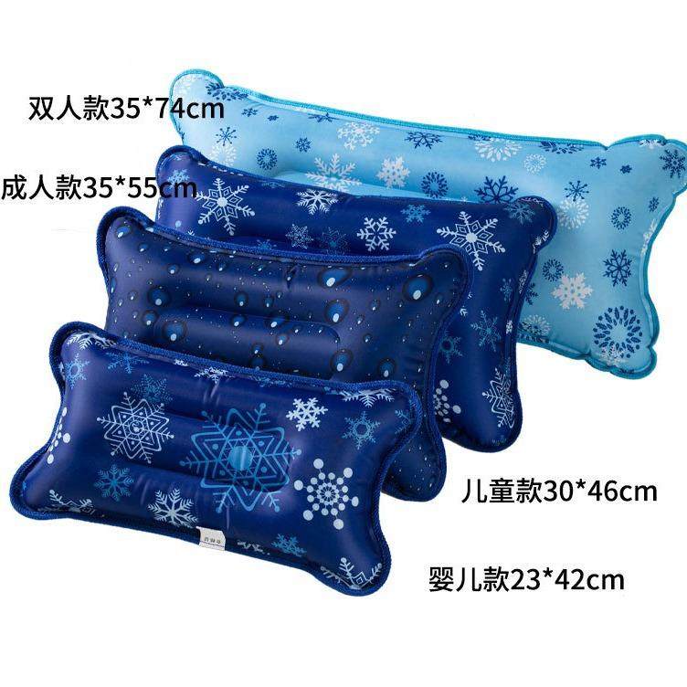 厂家直销注水枕头夏季降温办公室冰枕大号冰垫水枕头学生午睡枕垫