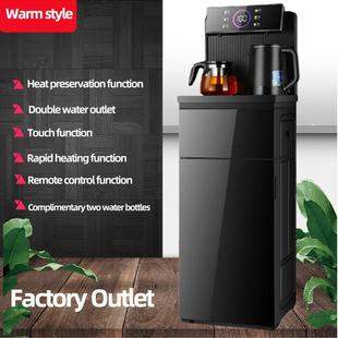 饮水机全自动遥控款 tea 跨境新款 machine 茶吧机下置水桶家用 bar