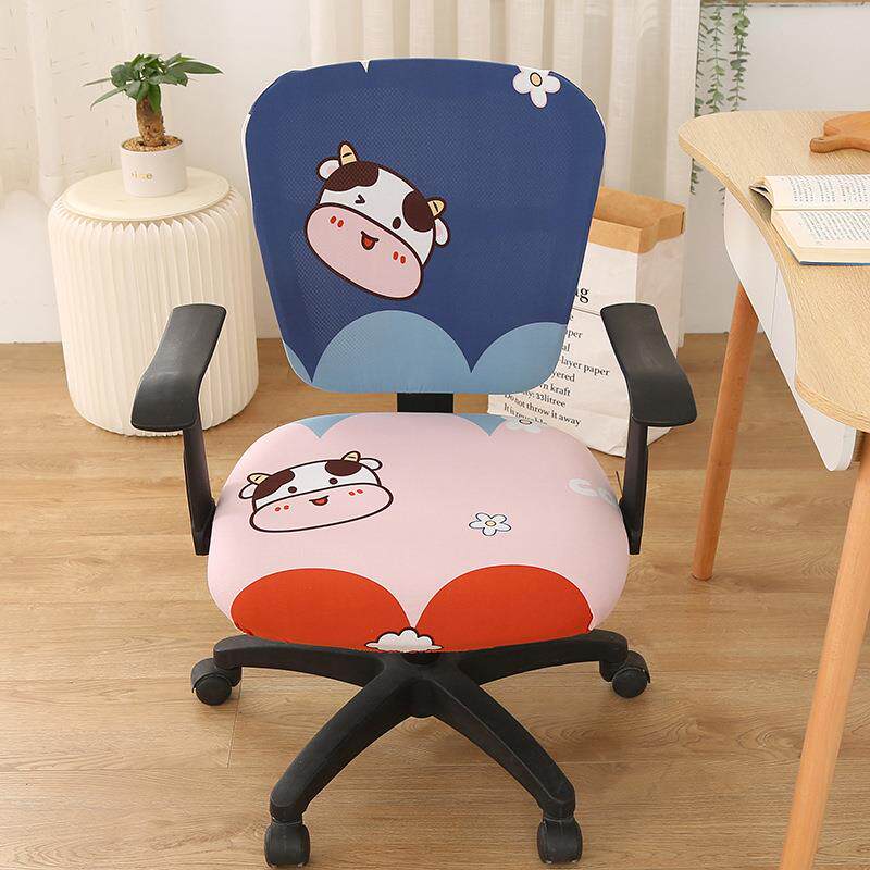 办公室分体椅套罩旋转椅子套弹力半包椅罩厂家凳子套靠背套