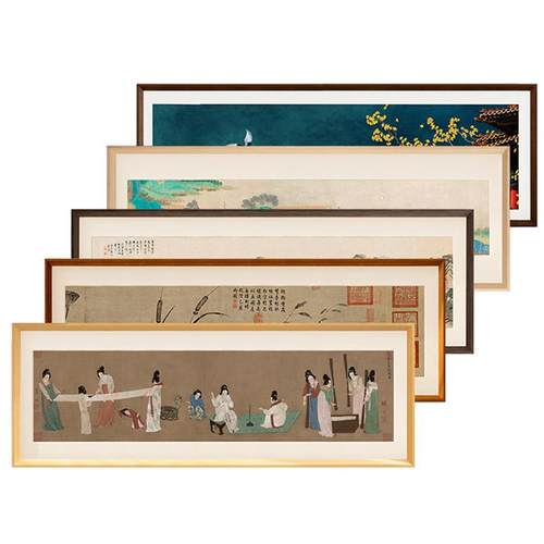 中式国画相框装裱书法字画框任意尺寸外框边条框架实木画框