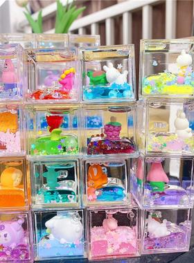 网红液体入油流沙砖方块摆件漂浮瓶儿童玩具书户桌面装饰摆饰盲袋